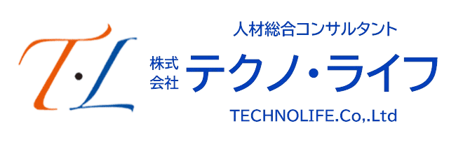 群馬県館林市｜株式会社テクノ・ライフ｜人材派遣｜派遣会社｜職探し｜求人情報｜派遣社員｜お仕事